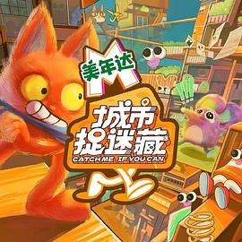 福州鼓楼seo优化费用