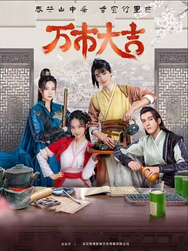 网站营销优化方案案例